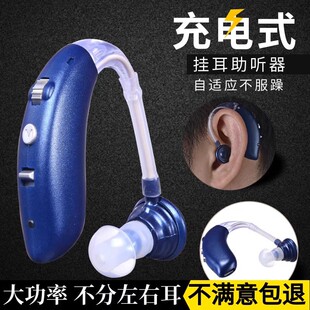 G-25�{ɫ����亣���� ���������˶��@�������ó��ʽ�o���[����