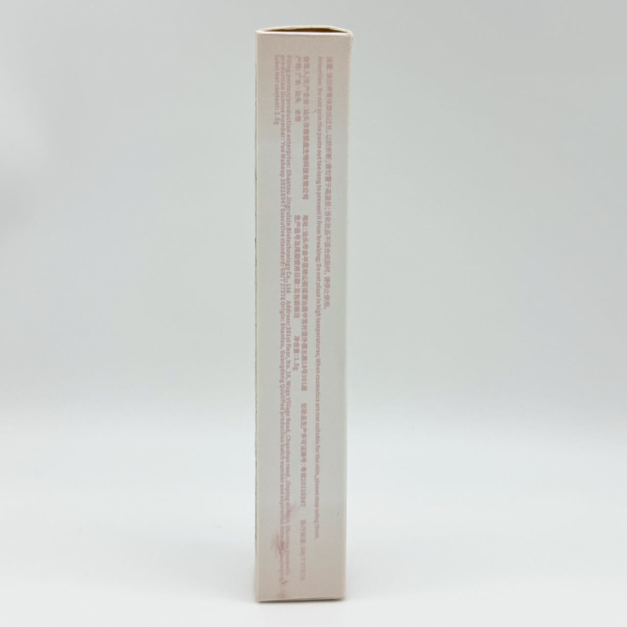 NINISOSO Lip gloss, Lip powder cream, cushion Lip cream, matte non-stick cup, nude lipstick, lip mask, lip mud for whitening undefined