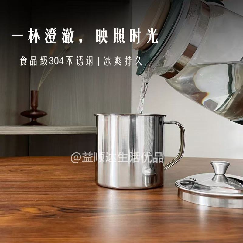 304加厚不锈钢口杯幼儿园刻字水杯带盖茶杯茶缸户外便携咖啡杯|undefined