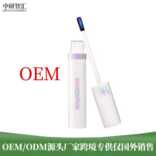 Cross-Border Tk Popular European and American Lip Glaze Dyed Lip Mask Wonder Blading Lip Stain Masque