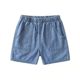 Boys' Tencel Denim Shorts Thin Outer Wear 2025 New Children's Casual Handsome Baby Loose Trendy