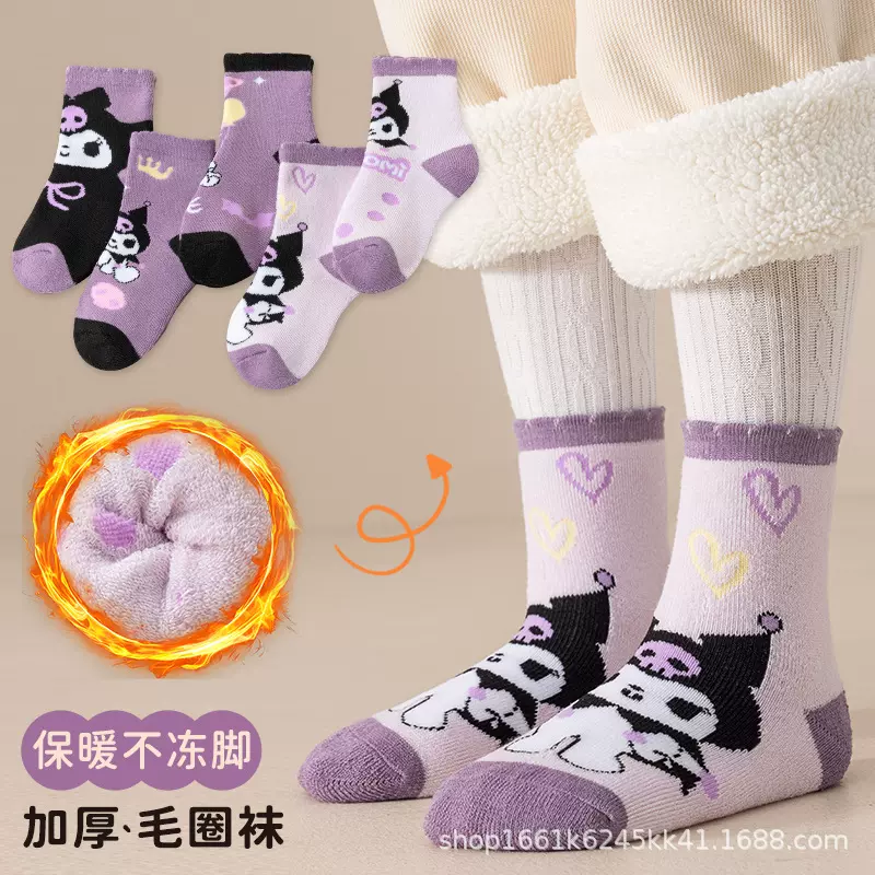 秋冬棉款儿童毛圈袜女童精梳棉保暖运动加厚大童秋冬中筒袜女宝宝