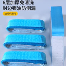 ���͟��C�����޼Ӻ��Ͳ�ͨ�����ͼ��͸ߜ��{Ĥ��©�͹��I����