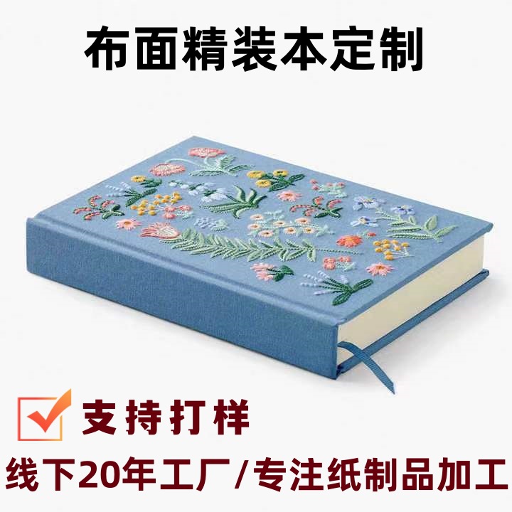 微信图片_20230806201502_副本