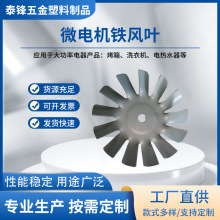 74����΢늙C�F�L�~ 5.6-6.5mm�п��R�_������픽z�̶��F�L�~