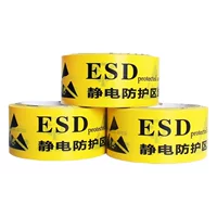 ESD зона электростатической защиты ленты Желтый английский анти-статическая защита области логотип ПВХ предупреждение ленты