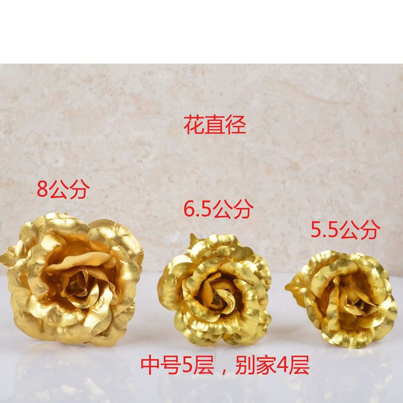 金箔玫瑰花 大号金箔花 七夕礼物 金玫瑰花 巧克力花 送女友小号|undefined