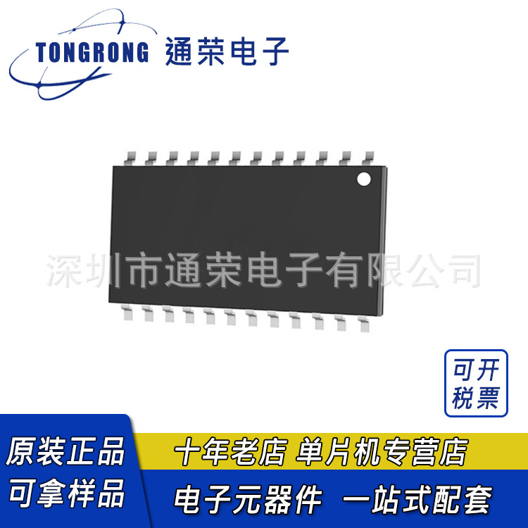 MCP6044-I/SL SOP14图片运算放大器运放IC芯片集成电路