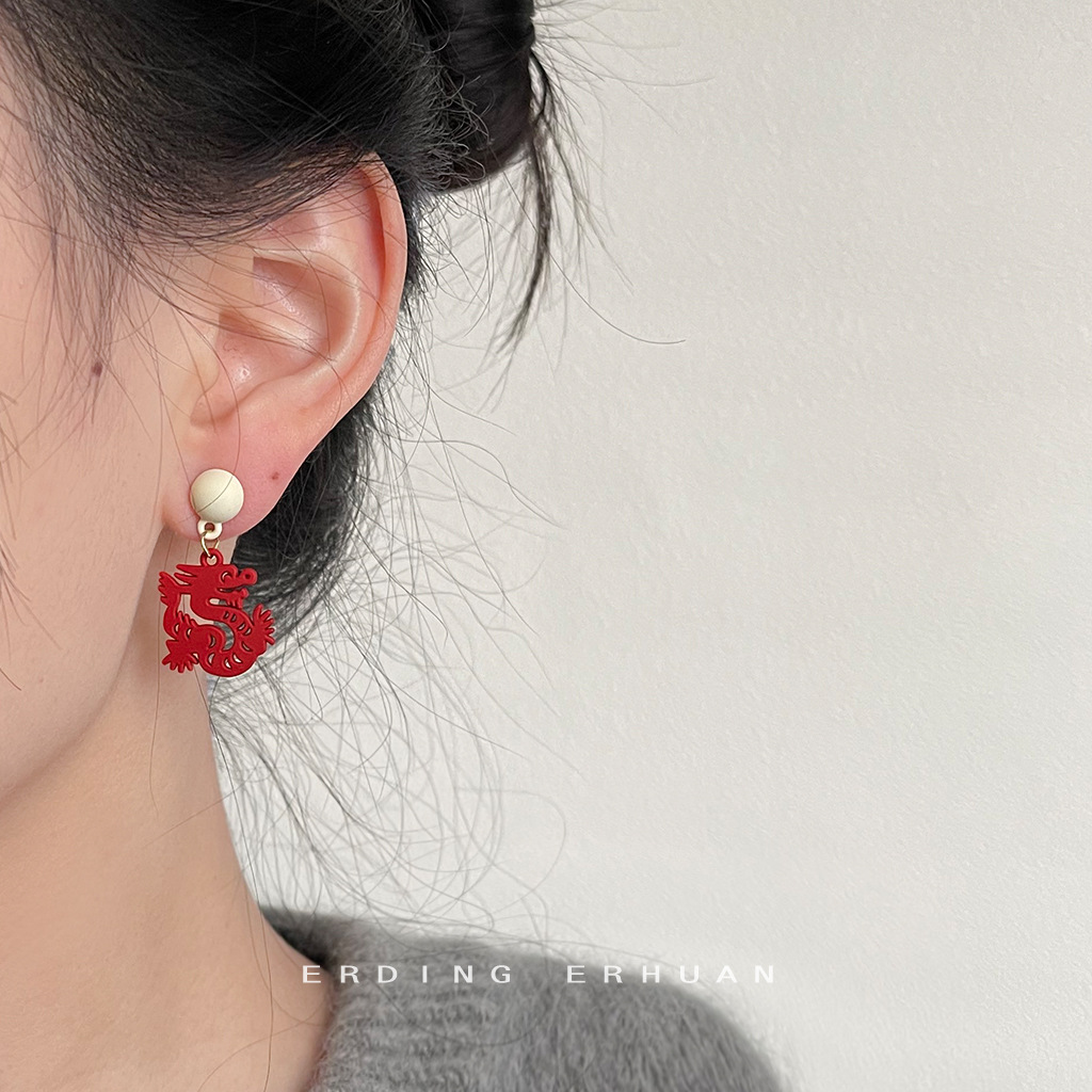 1_0017_erdingerhuan（模特常用） 拷贝 1