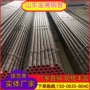 内螺纹无缝210c合金钢管
