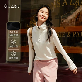 女式打底衫;女式T恤;其他短外套