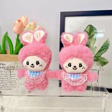 网红公仔玩偶挂件蒙奇奇钥匙扣可爱书包挂饰娃娃机包包配饰装饰品