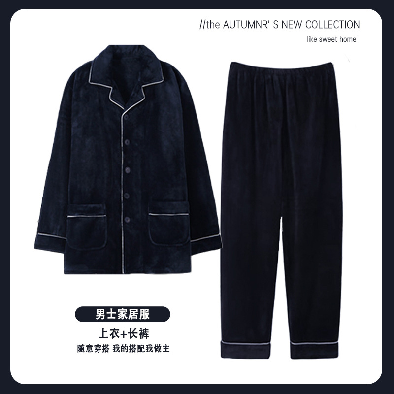 Papá de mediana edad coral camiseta de pijama hombre otoño invierno flanela con solapa Cardigan grande ropa de hogar se puede usar fuera