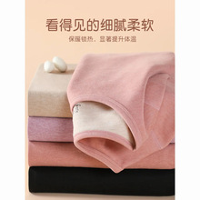 初高中学生少女保暖内衣套装德绒女大童青少年秋衣秋裤加绒加厚冬