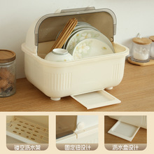 碗筷收纳盒带盖沥水碗架放碟盘箱婴儿宝宝奶瓶餐具厨房家用碗柜子