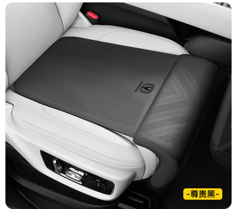 Changan CS75 Plus car, extended legrest for the driver and passenger seats, compatible with X5, X7, CS55, UNIZ/V/T models, extended seat cushion