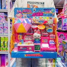 �¿������̨�����Ů��������Ҽұ�����һ�Էۺ�����������
