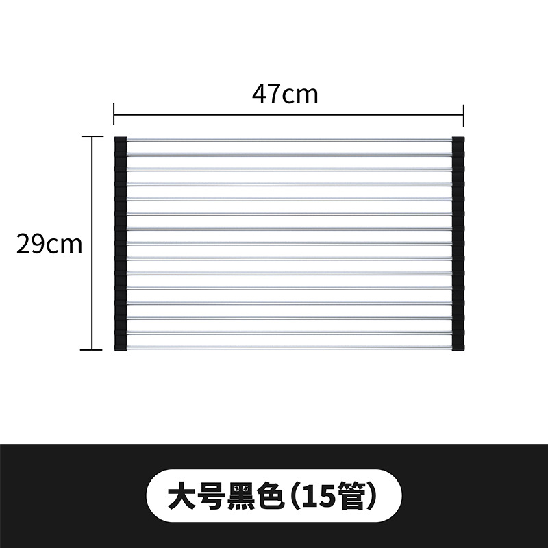 47*29 블랙 15 튜브