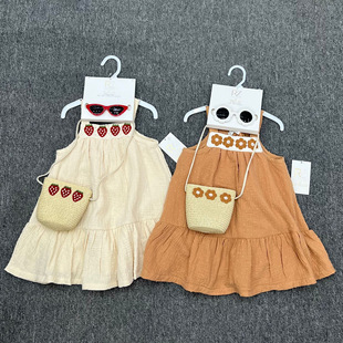 �羳���QŮͯ�����냺�����B��ȹ�U�������ɐ��ļ���߅�ȼ�Сȹ��
