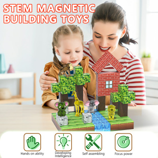 My Magnetic Cube World 3d Stereoscopic Assembled Magnetic Toys Build Forest Animal Building Blocks Children's Small Gifts