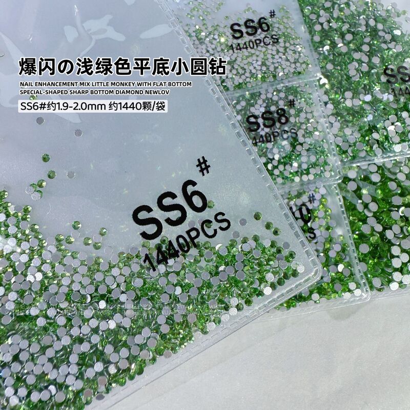 AB ルースダイヤモンド SS4 キングファンステッカーダイヤモンドフラットボトムネイルアートダイヤモンドフラッシュブラックラウンドダイヤモンドオーロラシンフォニーガラスラインストーン|undefined