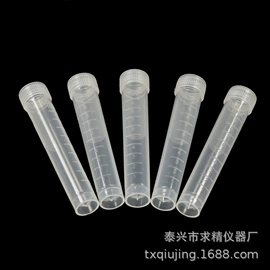 试管、滴管;玻璃工艺品;实验室耗材