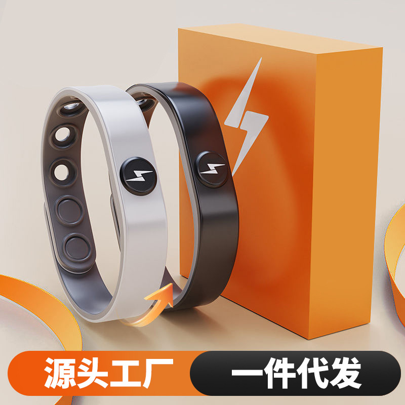 Hot sale anti-static bracelet basketball sports energy balance adjustable negative ion wrist bracelet special for playing ball