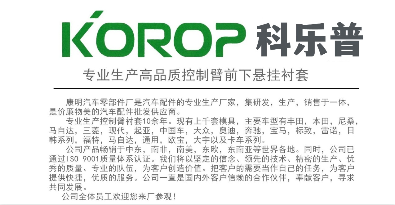 修改后图片