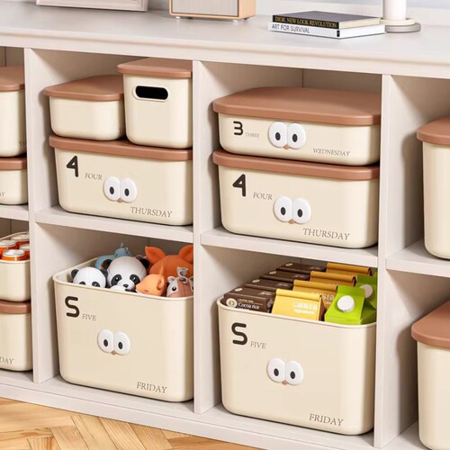 Desktop storage box, two-pack, Big Mac, large-capacity storage box, thickened storage box with lid, dust-proof storage