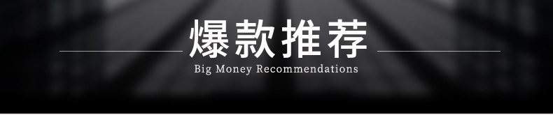 O1CN01BbyhZQ1I8sysGk8Hp_!!2903