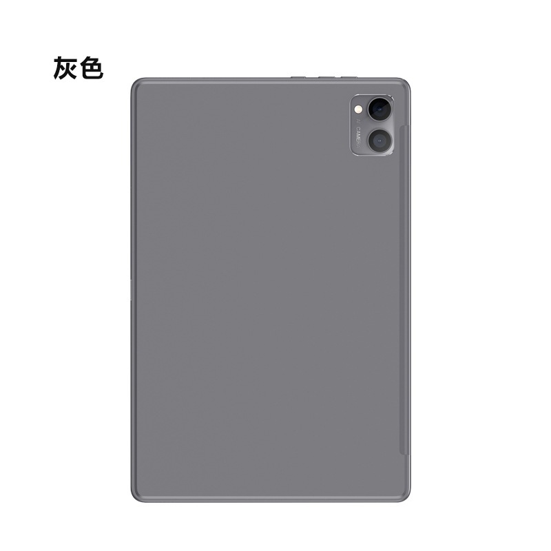 11-inch gray tablet PC, dual-camera AI smart learning and office tablet, 4G full network compatibility, Android system.
