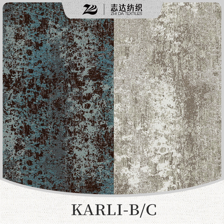 轻奢雪尼绒色织提花抱枕沙发软包装饰面料KARLI-B/C