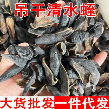 ������ˮ�� ����Λ� ������ˮ�����l���l