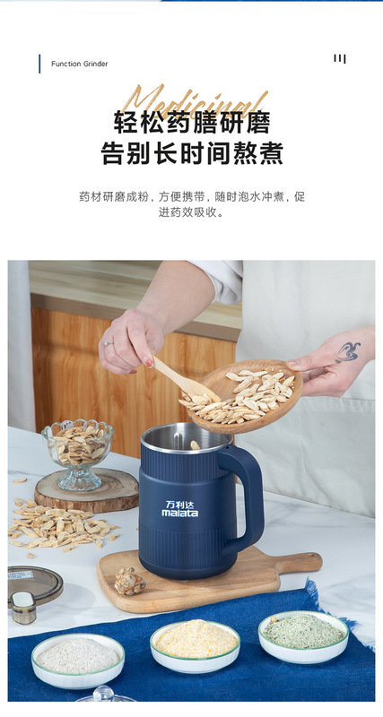 家用磨粉机小型中药粉碎五谷粮超细打粉机破碎机破壁研磨器|undefined