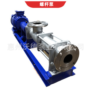 �������ݗU����ʽú�͸ߵ͜�ѭ�hˮ����ˮ�Uˮ������������늄ӱ�