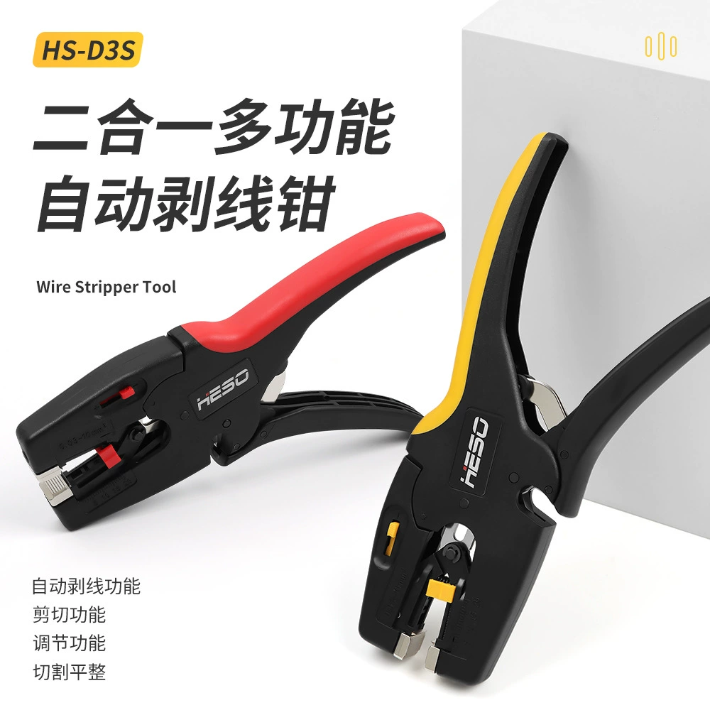 HESO автоматический зажим для зачистки проводов Многофункциональный электрический инструмент для зачистки шкуры артефакт