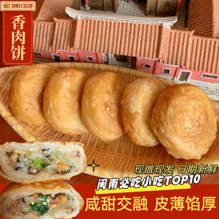 �}��Ȫ�ݏB�T�خa�W��[������ζ�r��������ζ���c�ĸ��c����