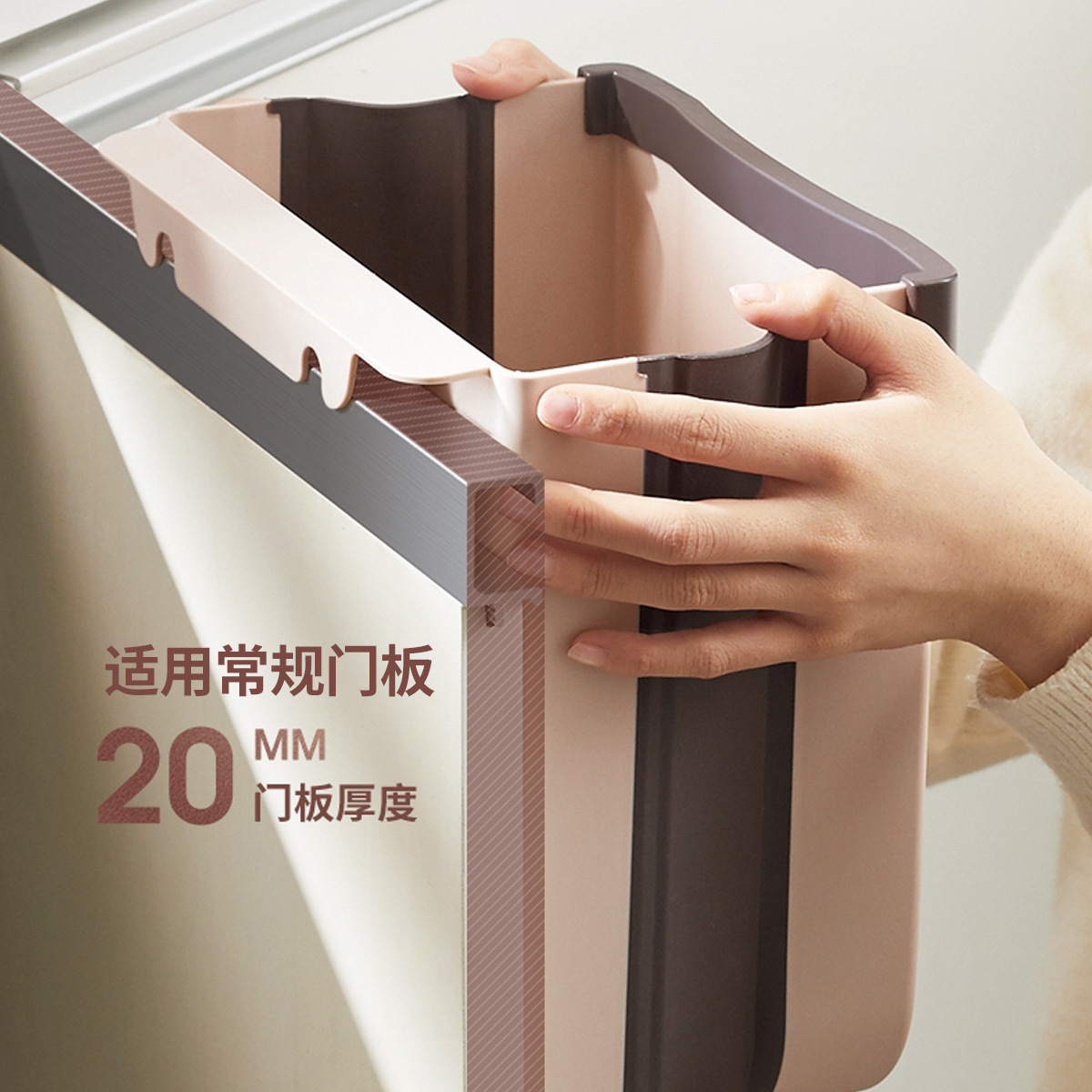 Kitchen Trash Can for Home Use, Hanging Foldable Trash Bin, Wall-Mounted Cabinet Door Kitchen Waste Storage Bin, Trash Basket