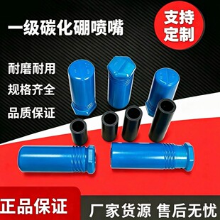 һ��̼�������쇊ɰ�C�����ĥ̼������ɰ���Ҏ�����Q؛Դ�ɶ���