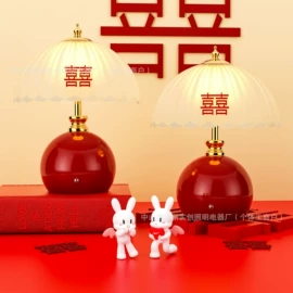 装饰台灯;小夜灯;阅读台灯