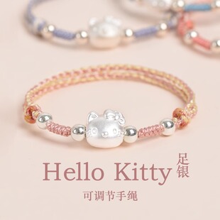 ���ykitty�P��؈����K���y999Ů�ֹ�������ͯ��С���ьW���նY��