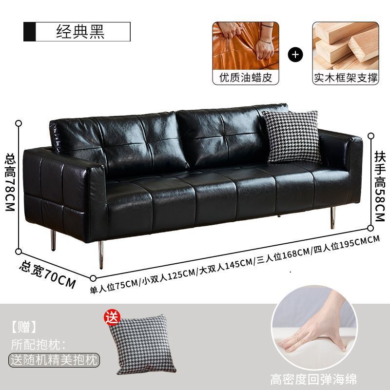 Black oil wax leather [sponge style]