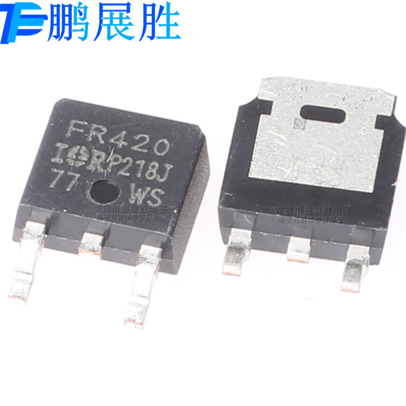 IRFR420 FR420 全新原装 贴片TO-252 2.4A 500V MOS场效应管 现货
