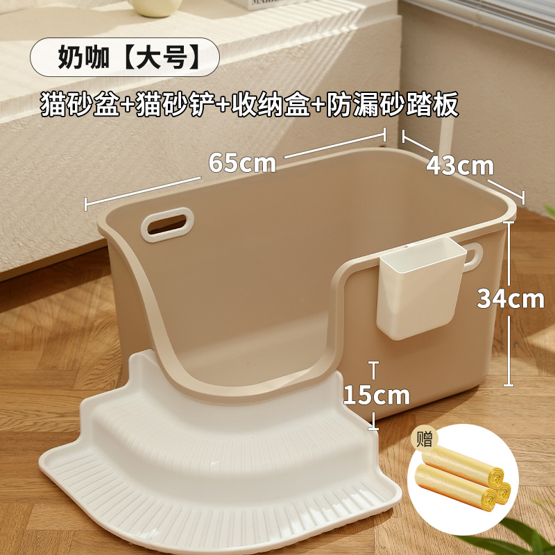 Nuevo gato inodoro gato caja de arena semi-cerrado de gran tamaño anti-Splash fácil de limpiar suministros para mascotas Amazon al por mayor
