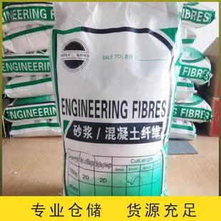 �������w�S���B����·��ˮ��������ӄ��۱�ϩ�w�S���Ѷ��w�S