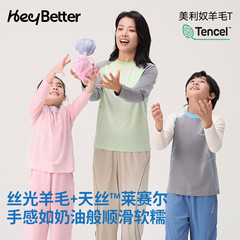 HeyBetter儿童美利奴羊毛长袖T恤调温户外圆领男女童秋季打底上衣