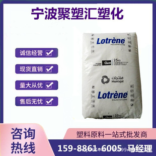 HDPE ������HHM5502BN ��Ӳ�Ȅ��� �͑����_�� ���ʳƷ�����k��