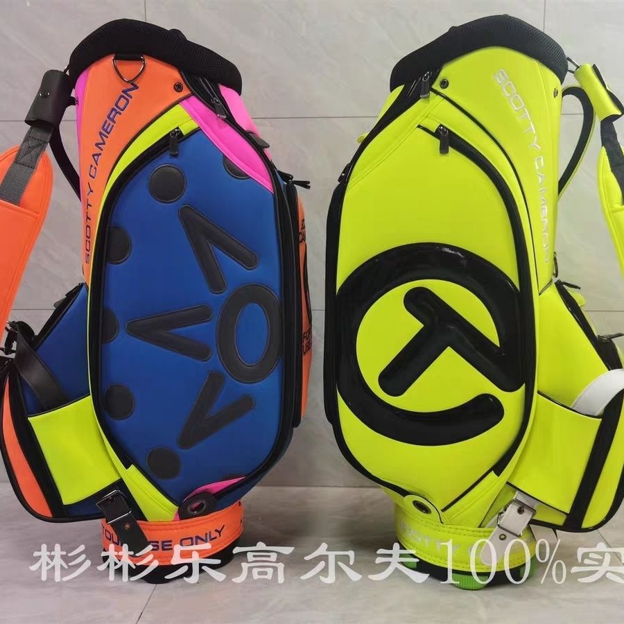 新款高尔夫球包炫丽荧光绿标准桶包PU磨砂防水料圈T男女款GOLF包