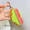 Curly Hot Dog (Keychain)