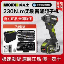 ����ʿ�늟oˢ�_�����әCWU291D��������������֘���ݽz��